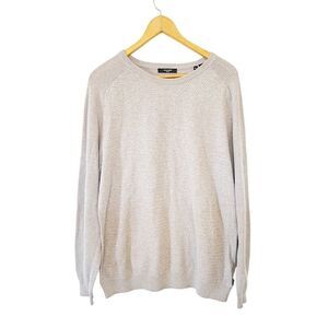 Jack & Jones Cream Crewneck Sweater